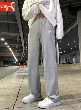 Nike耐克纯棉针织长裤男正品春秋新款透气运动裤休闲直筒裤FQ4333