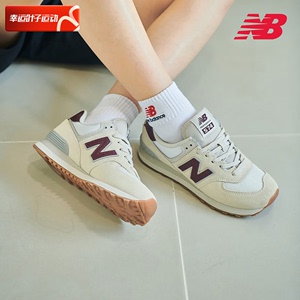 复古休闲女鞋跑步鞋NEWBALANCE