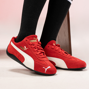 PUMA彪马德训鞋男鞋女鞋2026春季新款红色赛车鞋薄底运动鞋406329
