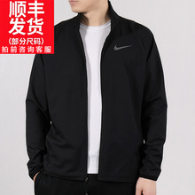 休闲运动服立领上衣轻薄夹克防风衣 新款 NIKE耐克外套男装 2019秋季
