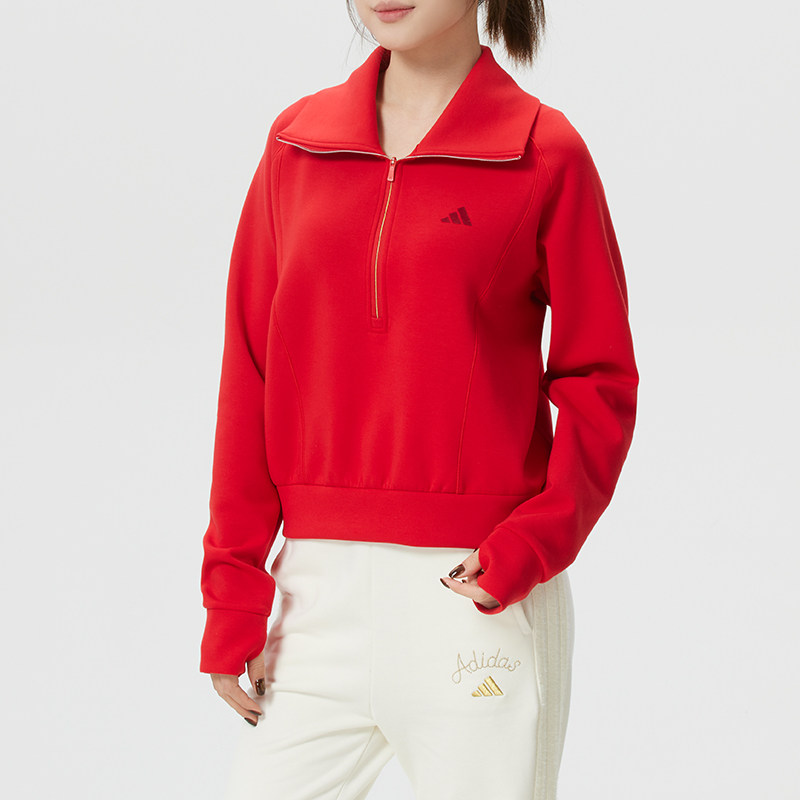阿迪达斯红色半拉链卫衣女装春季新款休闲长袖套头衫运动服KR7578,运动服/休闲服装,运动卫衣/套头衫,淘宝优惠券,粉丝福利购,淘宝优惠卷