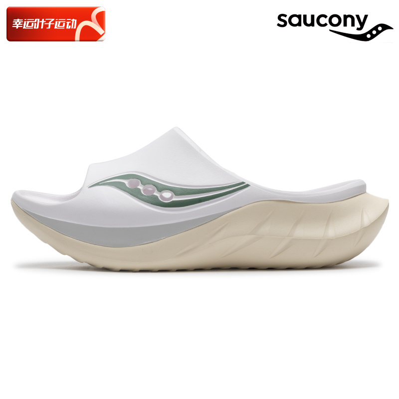 索康尼运动拖鞋SAUCONY