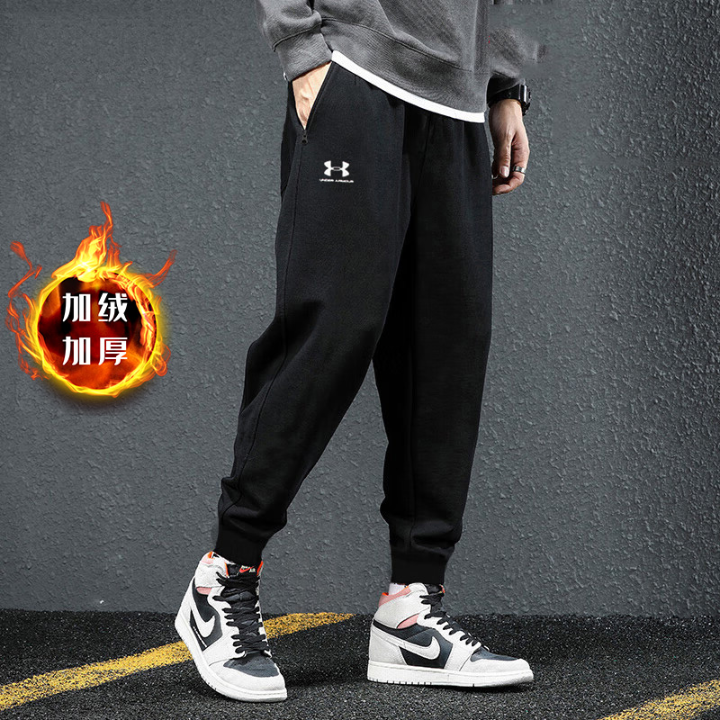 UA安德玛官方针织长裤男裤秋季新款加绒保暖运动裤训练健身束脚裤
