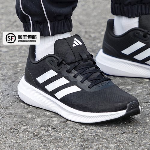 运动休闲 商场同款