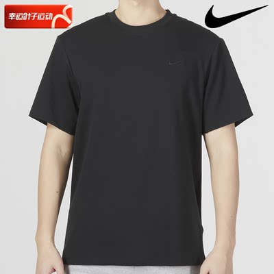 耐克DriFit速干短袖T恤Nike