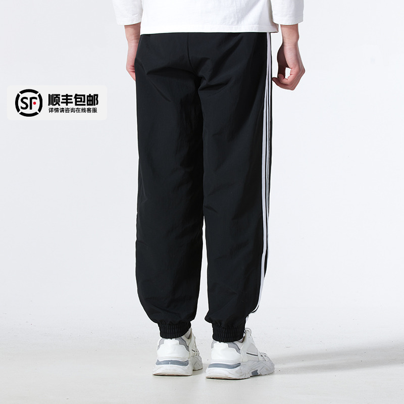 阿迪达斯三叶草男裤2025新款时尚潮流运动休闲裤梭织长裤KB2465