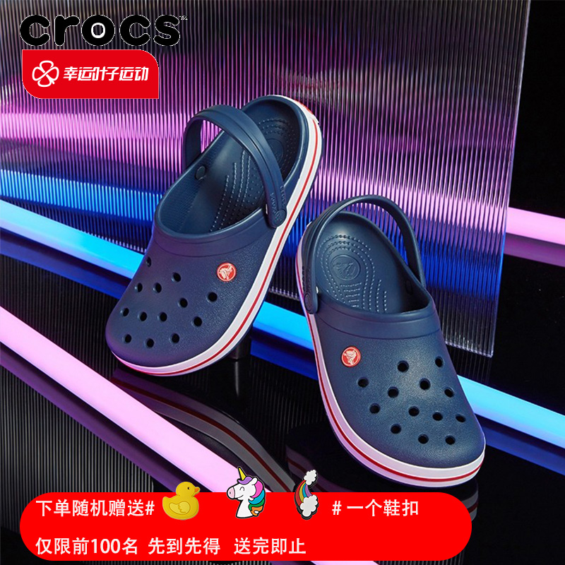 洞洞运动拖鞋CROCS旗舰店