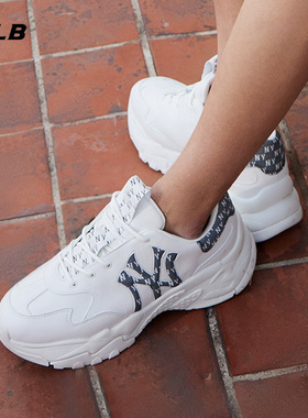 MLB官方老爹鞋男女款复古老花鞋子显高轻便时尚休闲鞋 3ASHBWM4N