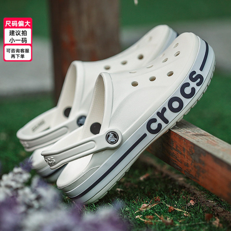 crocs卡骆驰洞洞鞋男鞋女鞋一脚蹬穿脱运动鞋拖鞋凉鞋户外沙滩鞋图片