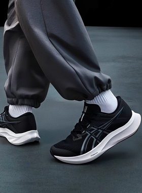 亚瑟士HYPER SPEED 5 (2E)宽楦男鞋2026春季新款跑步鞋1011C082