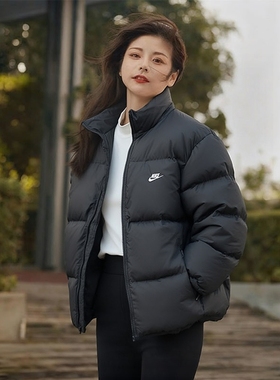 Nike耐克男子保暖舒适修身立领面包服运动休闲羽绒服IB2976-010