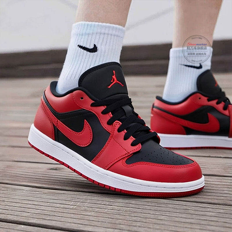 nike耐克旗舰店2026春季新款男鞋AIR JORDAN 1运动鞋篮球鞋553558,运动鞋new,运动休闲鞋,淘宝优惠券,粉丝福利购,淘宝优惠卷