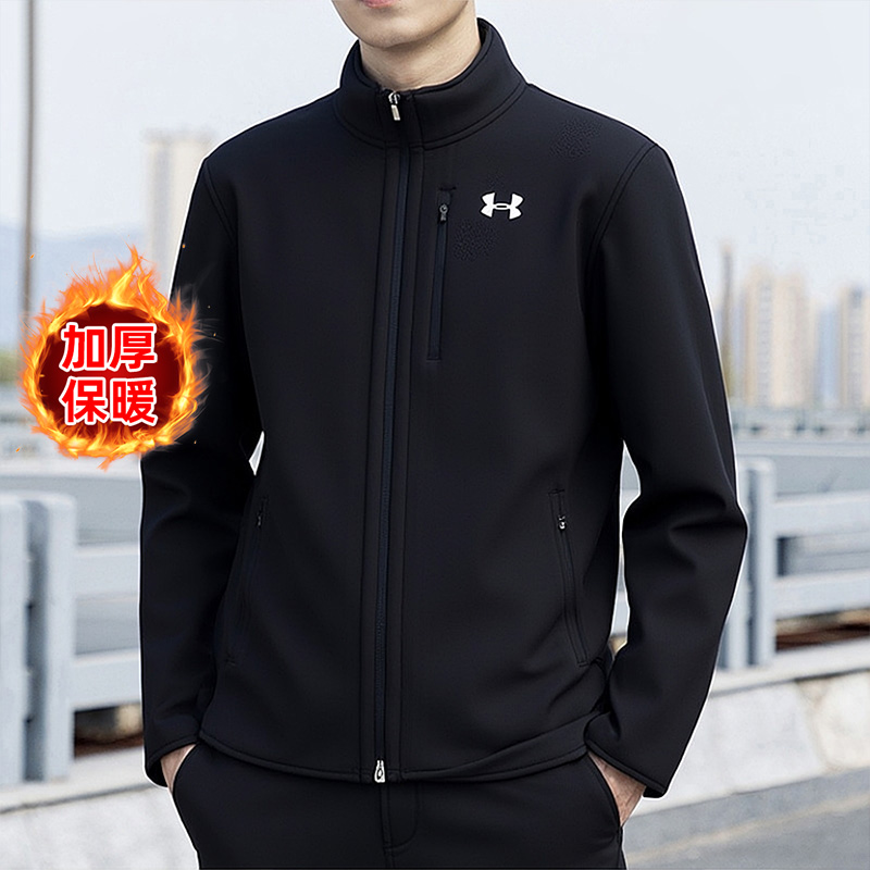 UA安德玛抓绒衣男装秋冬新款加绒加厚保暖内胆摇粒绒夹克外套上衣