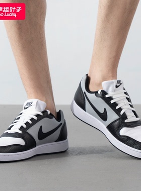 耐克官方旗舰店Court Borough Low 男鞋复古休闲鞋黑灰板鞋AQ1774
