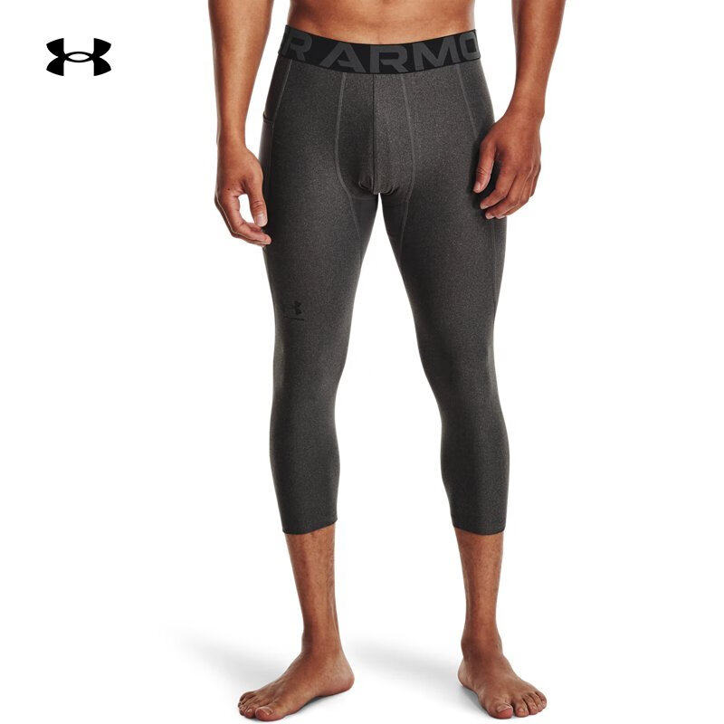 安德玛UA男裤HeatGear男士健身跑步紧身篮球运动裤弹力压缩七分裤,运动服/休闲服装,运动长裤,淘宝优惠券,粉丝福利购,淘宝优惠卷
