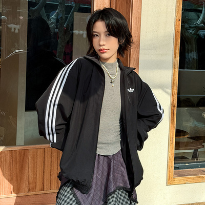 Adidas阿迪达斯黑色运动风立领宽松休闲三条杠拉链休闲外套KD2894
