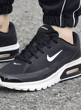 NIKE耐克官方正品男鞋25新款airmax气垫缓震跑步鞋透气运动休闲鞋