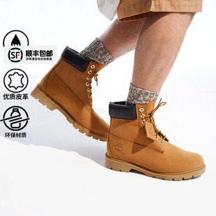 Timberland添柏岚踢不烂男鞋 大黄靴马丁靴秋冬户外高帮靴18094