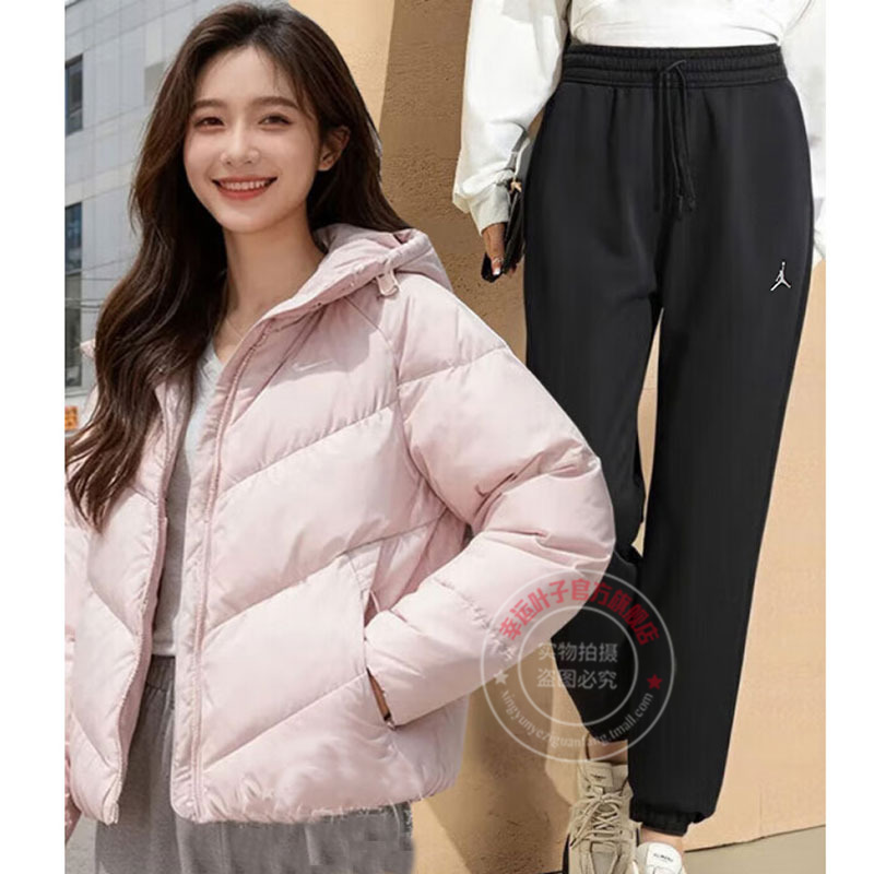 Nike耐克运动套装女2025秋季新款连帽羽绒服保暖外套束脚针织裤子
