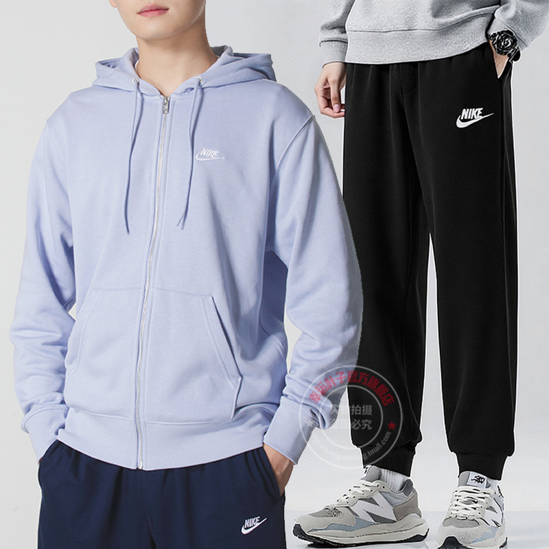 Nike耐克套装男秋季新款连帽运动夹克休闲束脚裤子跑步透气两件套