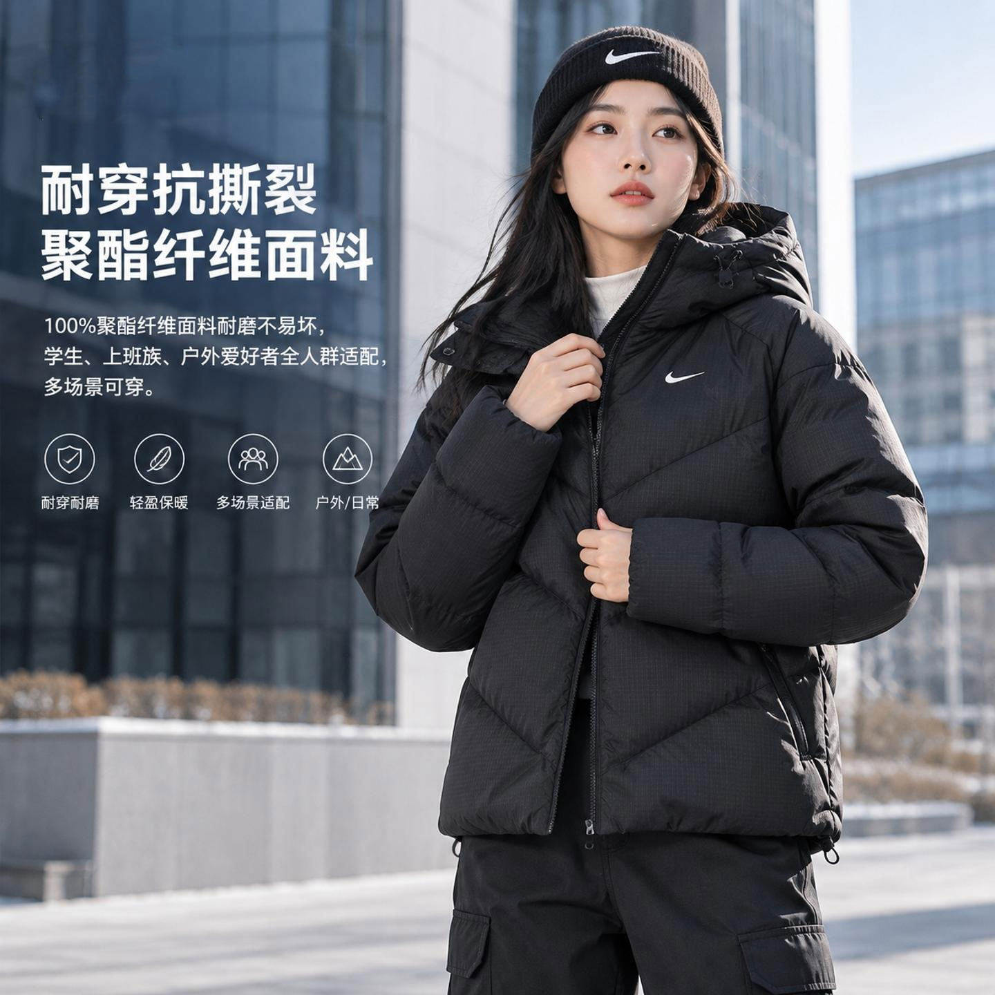 幸运叶子丨耐克Nike连帽羽绒服女装冬季新款夹克外套保暖面包服潮