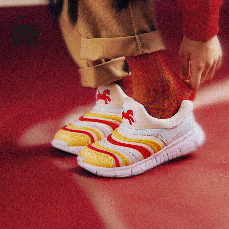 耐克NIKE毛毛虫童鞋2026新款青少年儿童鞋CNY马年新年款运动鞋,运动鞋new,童鞋/青少年鞋,淘宝优惠券,粉丝福利购,淘宝优惠卷