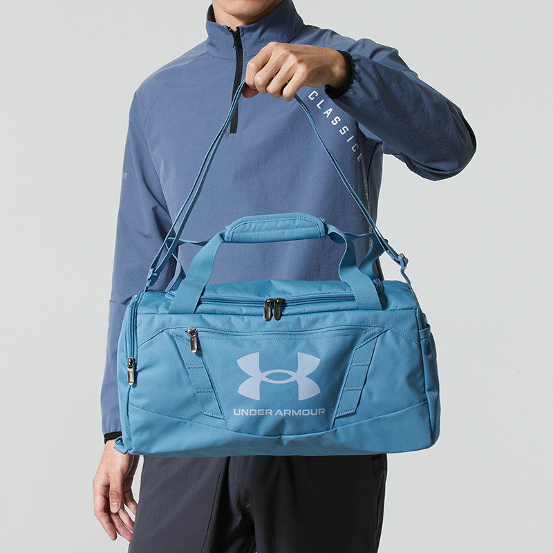 UA安德玛单肩包男包女包夏季新款行李包手提包运动包健身包斜挎包