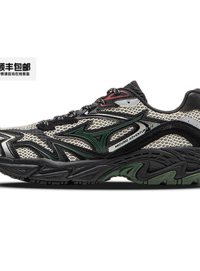 Mizuno美津浓25新款Y2K千禧复古做旧风老爹鞋跑步鞋ADVENTURE V2