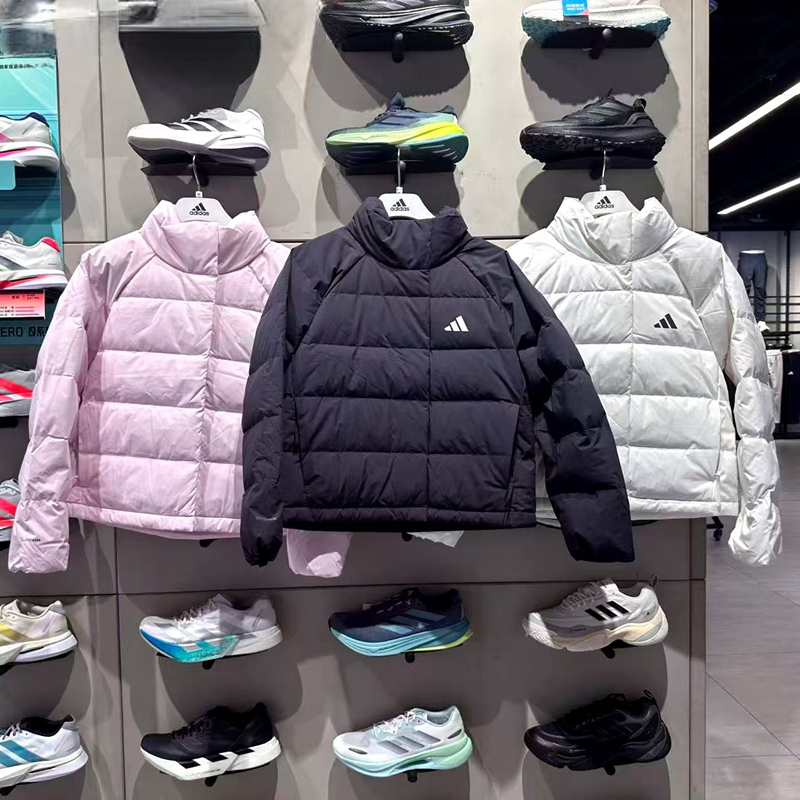 官方正品，现货速发