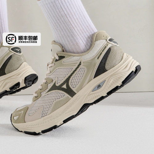 Mizuno美津浓男女跑步鞋RACERS