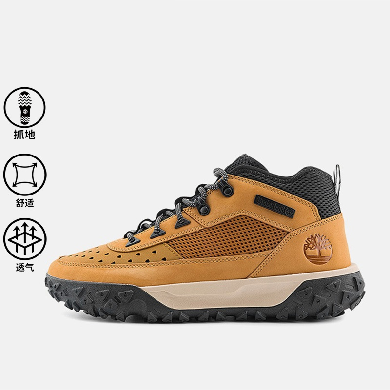 Timberland添柏岚小麦色户外徒步鞋男鞋秋季新款运动鞋休闲鞋