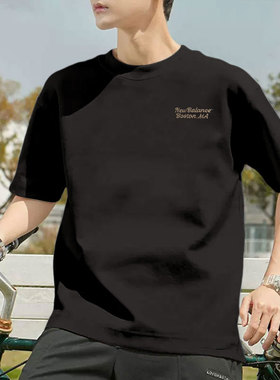New Balance NB黑色短袖男2025夏季情侣圆领体恤运动t恤AMT51319