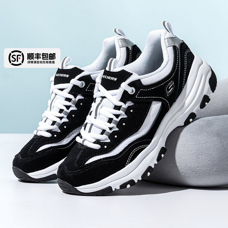 斯凯奇官方正品经典熊猫鞋女鞋