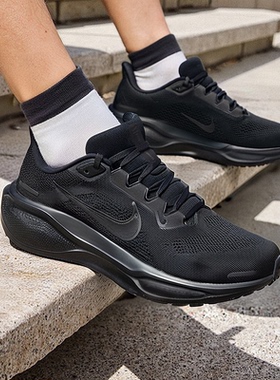 nike耐克男鞋ZOOM冬季飞马41新款气垫运动鞋跑步鞋官方正品FD2722