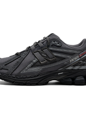 New balance NB男鞋女鞋2025冬季复古老爹鞋运动鞋休闲鞋U1906ROF