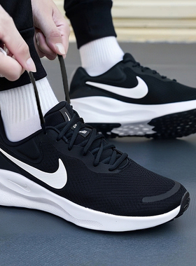 NIKE耐克男鞋官旗正品2025冬季新款网面透气休闲减震运动鞋FB2207