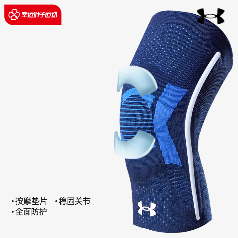 休闲时尚 休闲运动