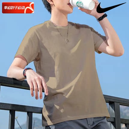 Nike耐克短袖男正品夏季新款运动服宽松上衣圆领半袖T恤潮DO7393