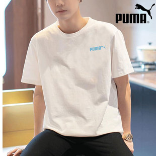 男士 新款 体恤纯棉运动服T恤潮691340 男2025夏季 PUMA彪马白色短袖