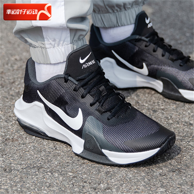 官方旗舰店 正品保证