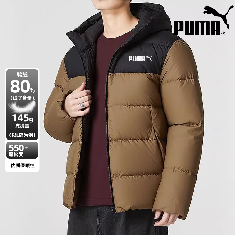 PUMA彪马连帽羽绒服男装冬季新款保暖运动服棉羽夹克外套潮694699