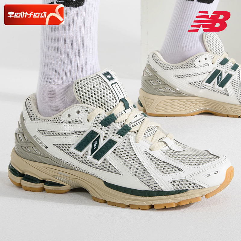 情侣男鞋NEWBALANCE时尚