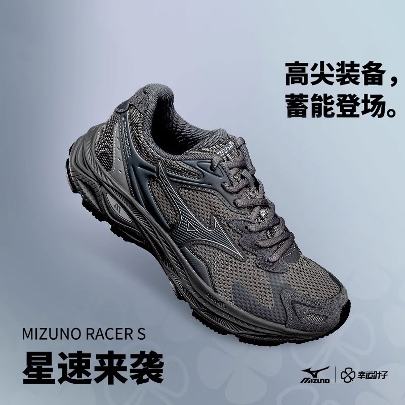 Mizuno美津浓男鞋女跑步鞋运动鞋