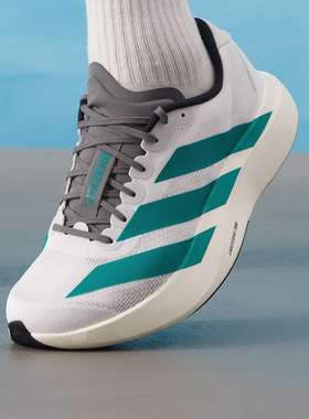 阿迪达斯男鞋2025新款adizero Evo SL低帮减震运动鞋网面跑步鞋