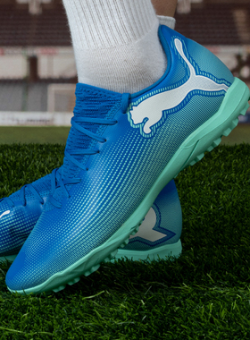 PUMA彪马人草足球鞋男鞋春季新款FUTURE 7 PLAY TT钉鞋轻便运动鞋