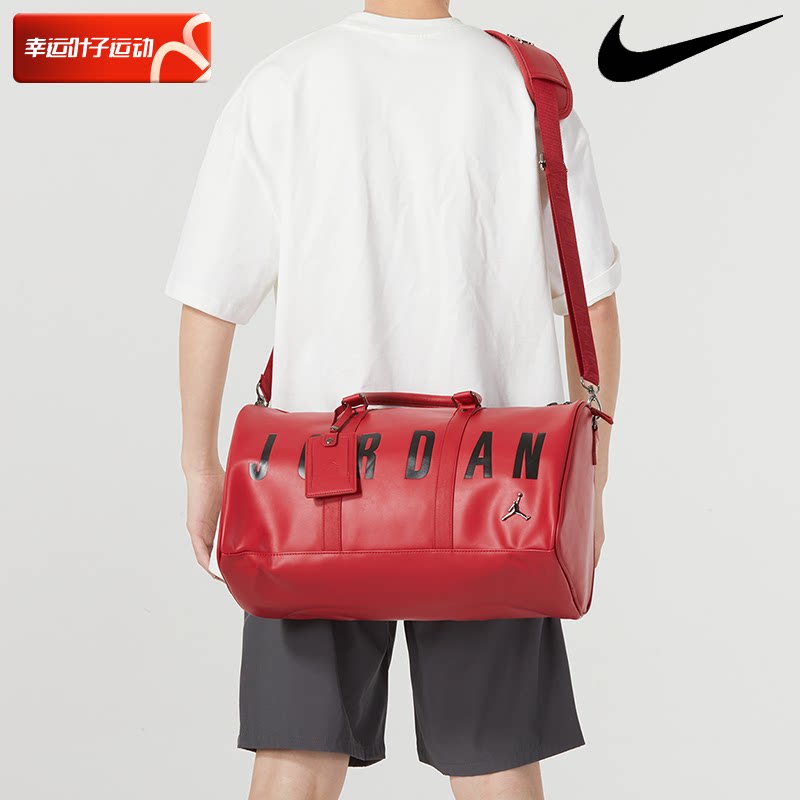 耐克旗舰店手拎包男包女包运动包AJ健身单肩包大容量休闲包斜挎包