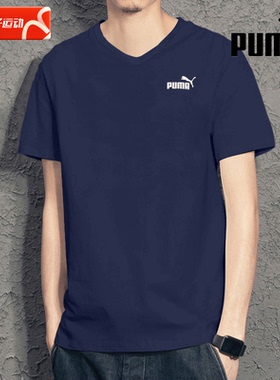 PUMA彪马V领蓝色短袖男春季新款纯棉宽松运动服休闲半袖T恤630562