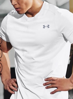 安德玛速干T恤男士官方UA短袖运动套装白色上衣训练跑步健身半袖