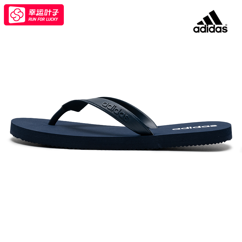 ~Adidas阿迪达斯正品凉拖2025夏季新款男鞋女鞋沙滩鞋人字拖JR115