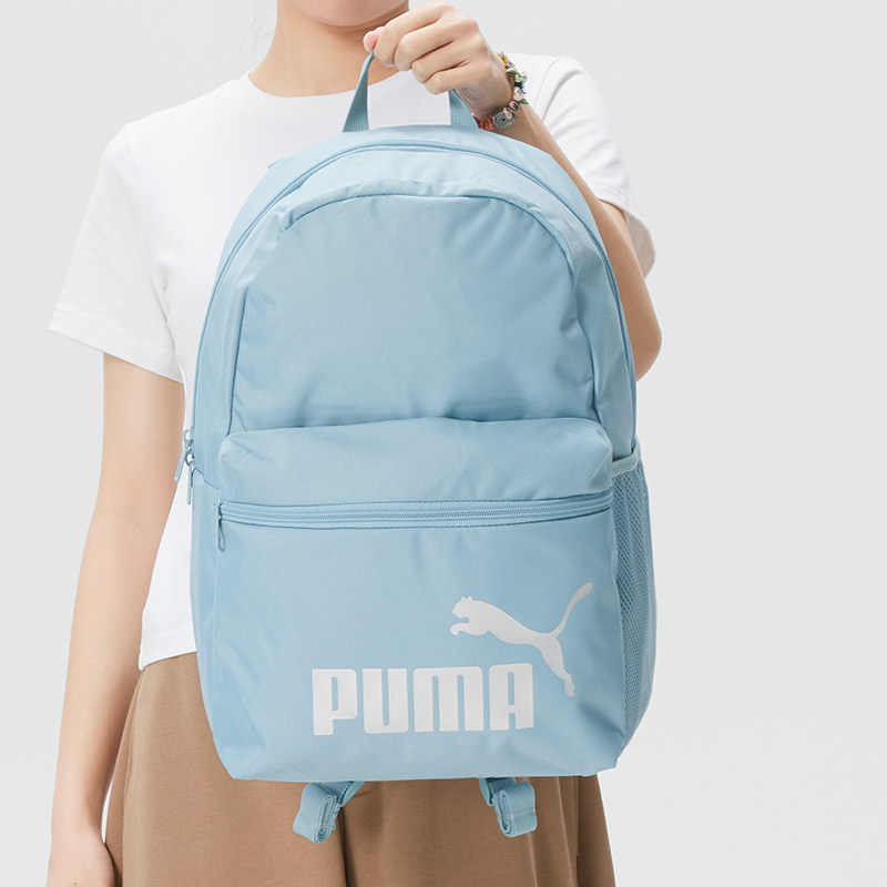PUMA彪马男包女包2026新款运动双肩包户外旅行背包学生书包电